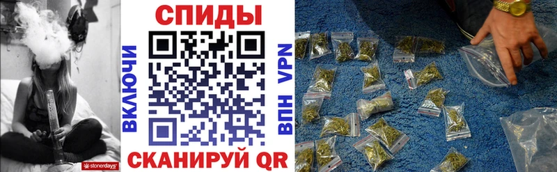 БУТИРАТ оксана  закладки  Брянск 