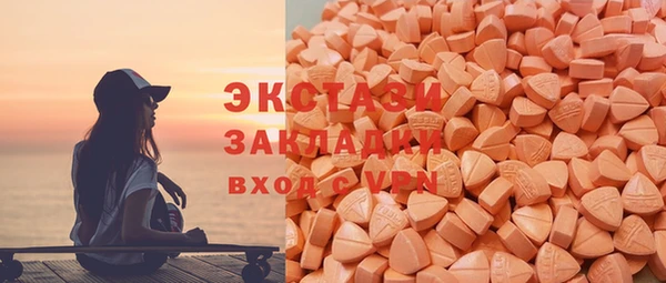 PSILOCYBIN Абдулино
