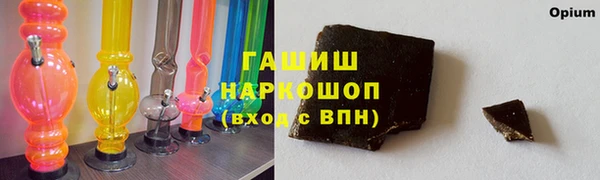 PSILOCYBIN Абдулино