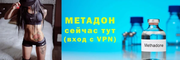 PSILOCYBIN Абдулино