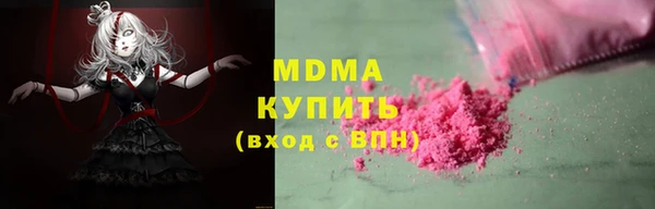PSILOCYBIN Абдулино