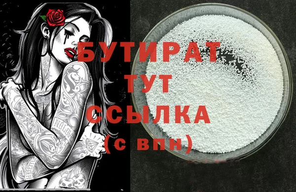 PSILOCYBIN Абдулино