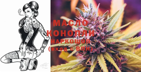 2c-b Абинск