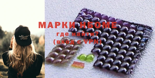 mdpv Алексин