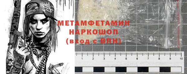 PSILOCYBIN Абдулино