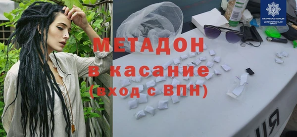 PSILOCYBIN Абдулино