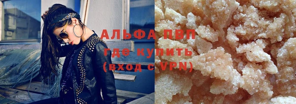 PSILOCYBIN Абдулино