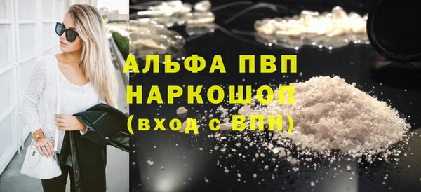 PSILOCYBIN Абдулино