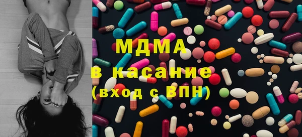2c-b Абинск
