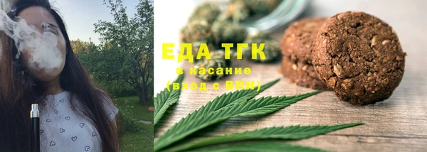 2c-b Абинск