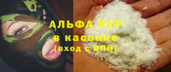 2c-b Абинск