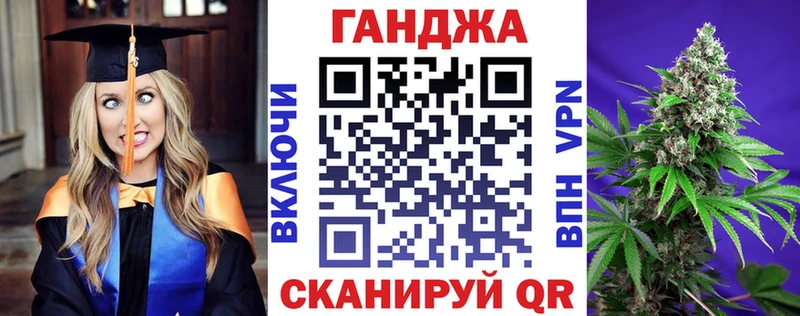это официальный сайт  дарнет шоп  Брянск  Бошки марихуана сатива 